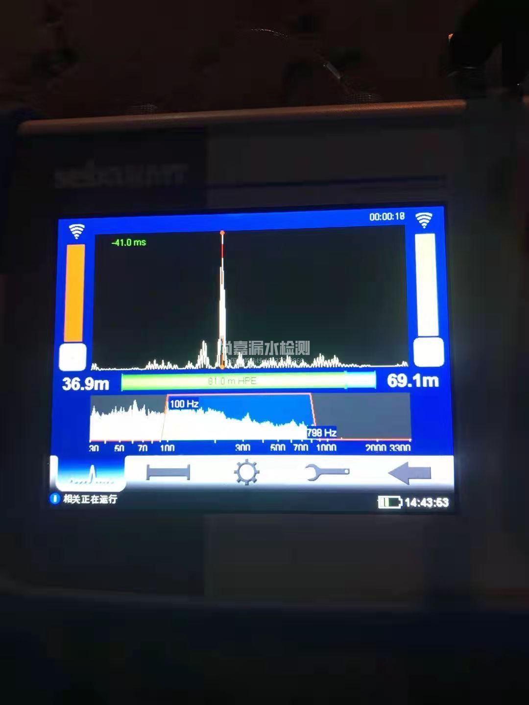 铜鼓漏水相关仪的检测原理是什么？
